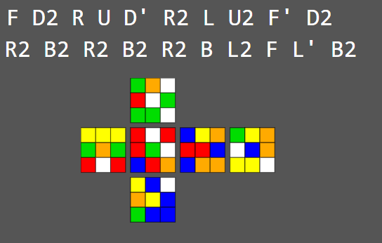 Hoy os pongo un pequeño reto. A ver quién es capaz de encontrar en inspección una bonita x-cross (en la cruz blanca). Yo me la encontré de casualidad pero no aproveché del todo la ocasión y se me quedó un tiempo mediocre de 15.53