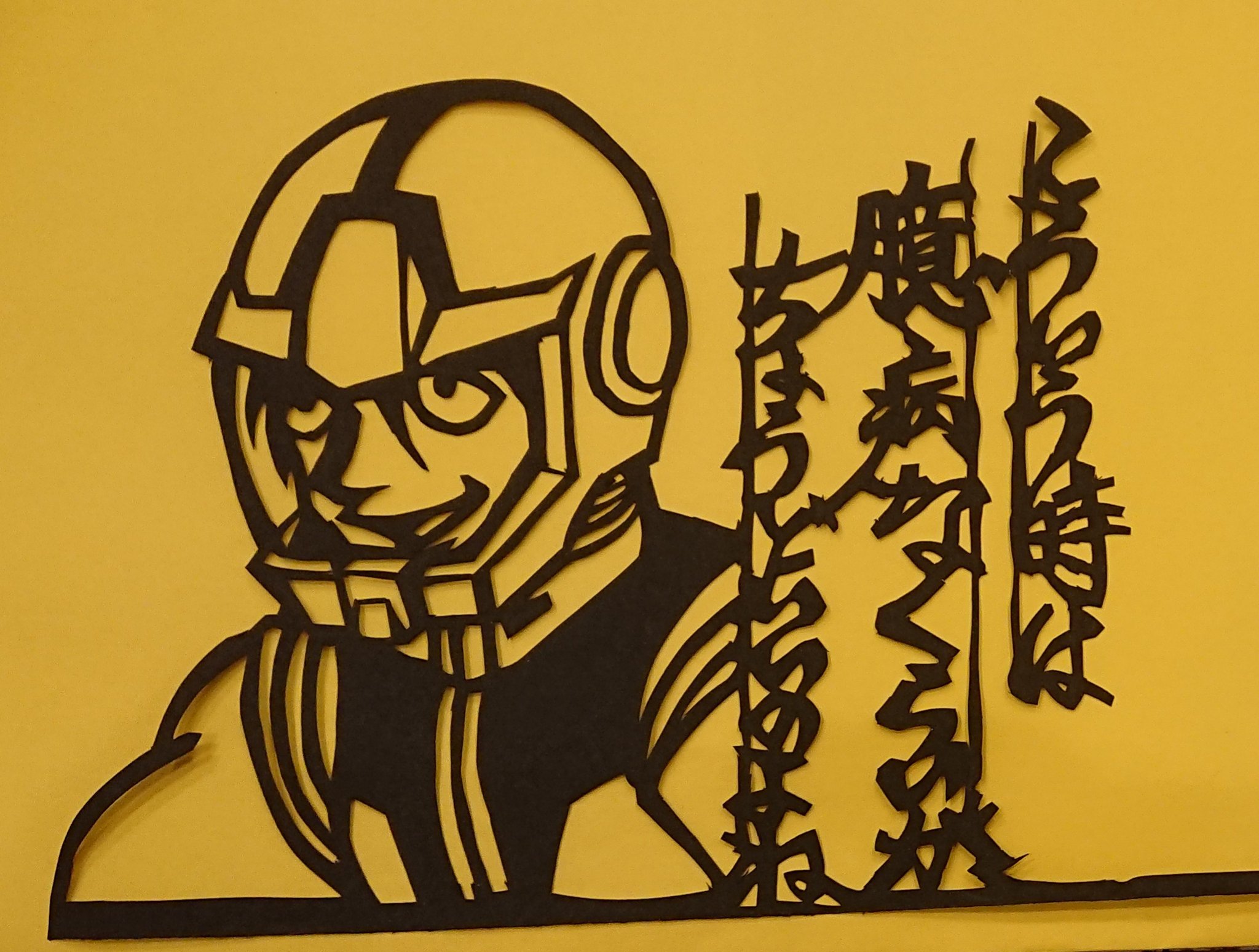おはま 急いで切り絵を作りました 今の状況に合った名言を添えて こういう時は臆病なくらいが ちょうどいいのよね カイシデン ガンダム三昧 ガンダム自慢 T Co 59eiymldsm Twitter