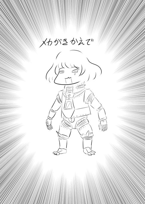 過去に描いたいろんな楓さんたち2 