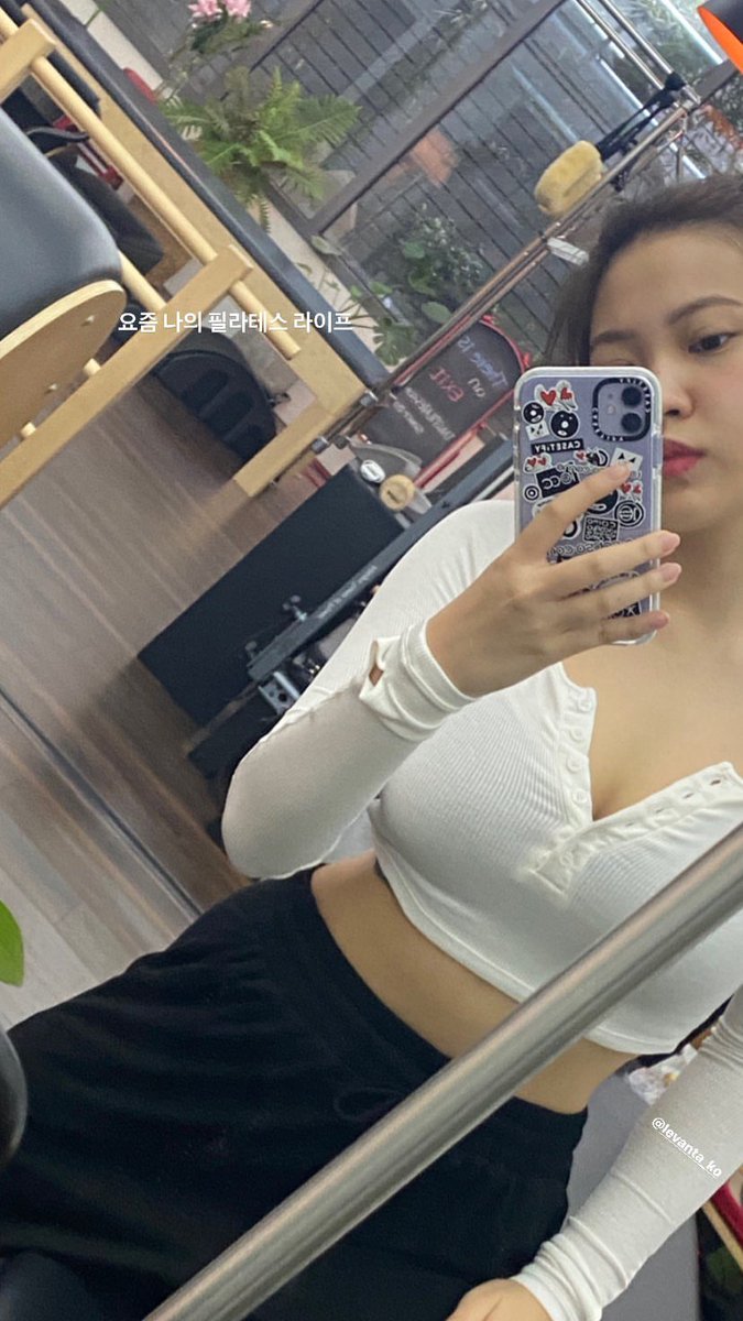 แรงต่อใจมากกกกกก