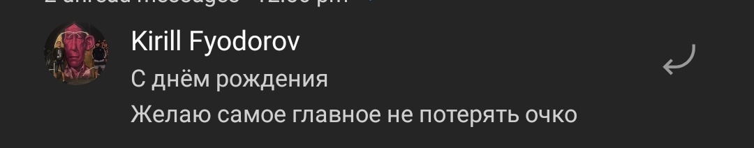 _iaaaaa's tweet image. Поздравления от одноклассников как отдельный вид искусства