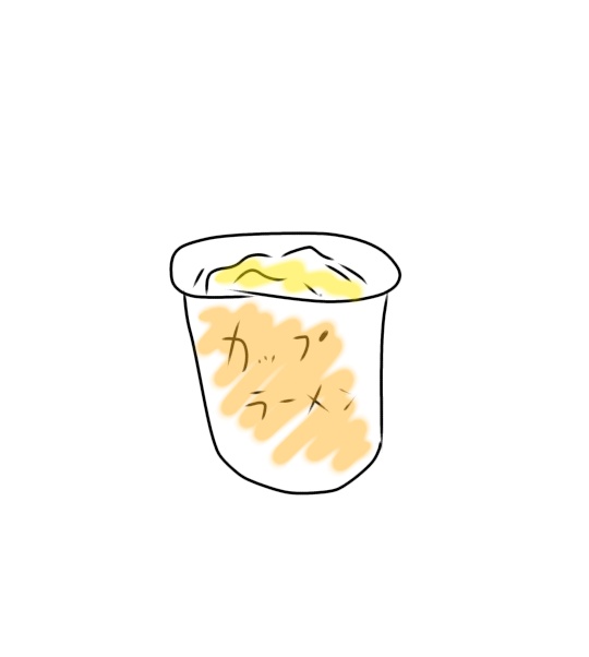 Osiborisaaanさんのイラスト一覧