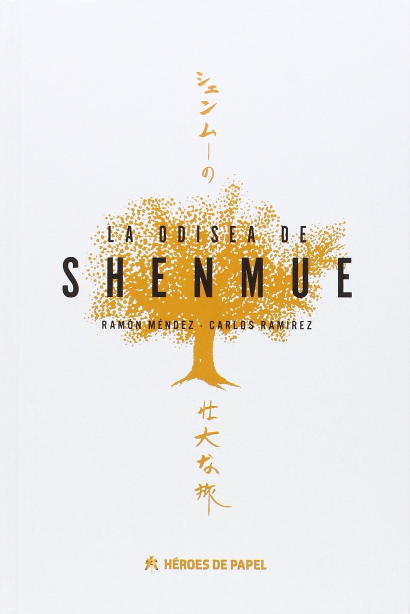 Ramon_Mendez's tweet photo. Buena noticia del día: «La odisea de Shenmue», que escribí junto al gran @carlosrmrz, ¡está ya disponible en formato ebook! En Amazon, Google Play, Apple Books... En todas partes :) Con la tontería, cumple 5 años el pequeñín... https://t.co/I3OSKdr2pY
