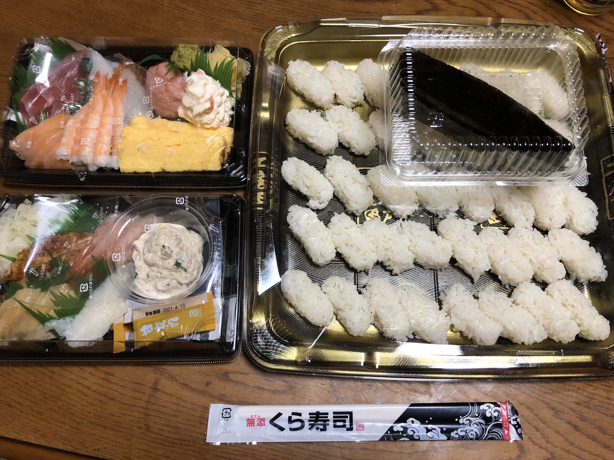 もりあげたいがー 虎ンキーロ 息子と料理をしたり リアルお寿司屋さんをしようとしたり イラスト描いたり 読書したり こうやってみると 自粛しててもいろいろ楽しんでるなぁ Stayhome鹿児島 T Co Vzwjsrxljx Twitter