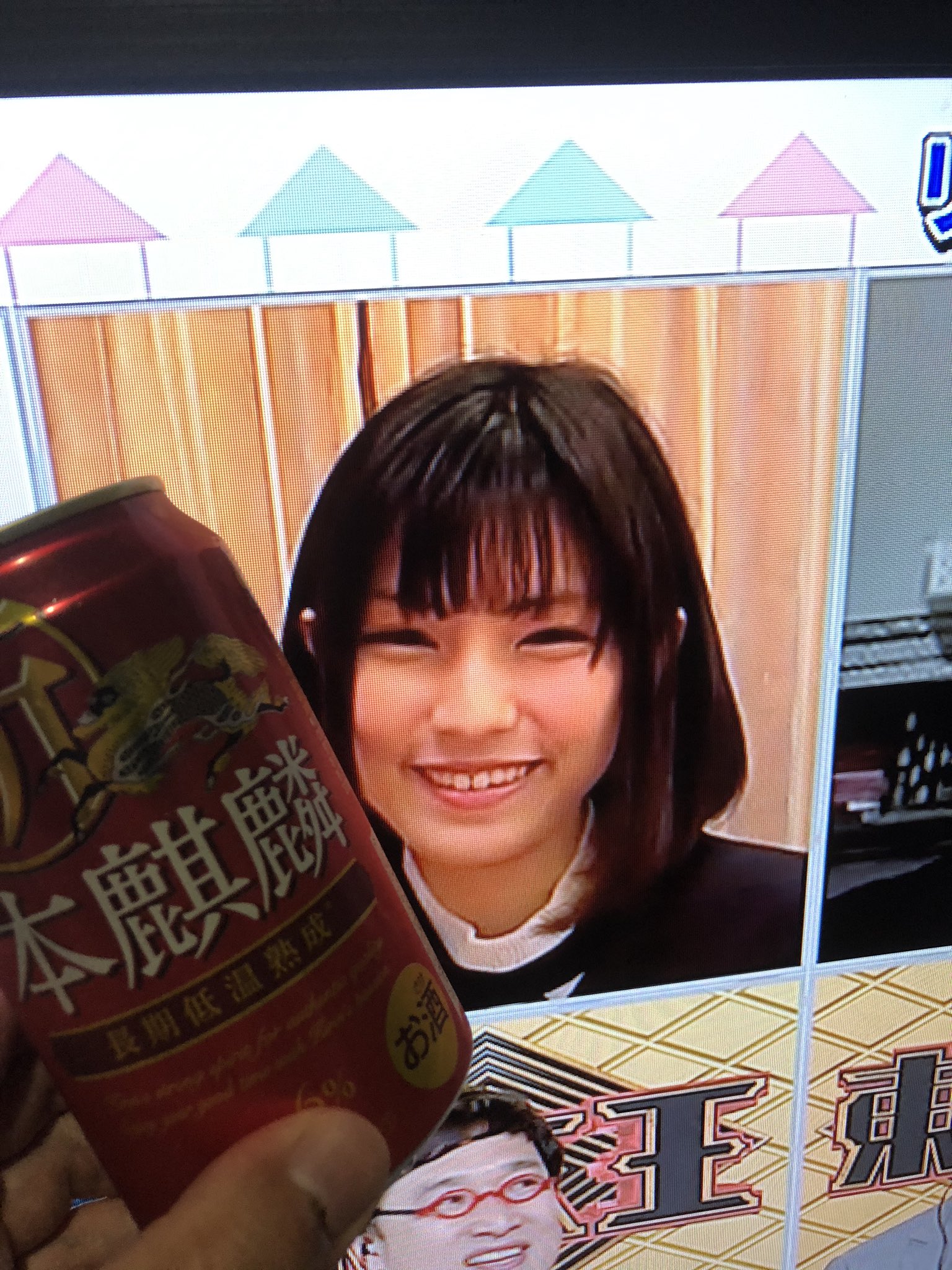 ピロポン ハァハァ 鈴木光ちゃんマジで可愛いな 今日はliveだからテレビに思いっきり顔射したら実質 鈴木光ちゃんとオンラインセックスした事になるよな アホなのにクイズ番組が大好き 東大王 鈴木光 T Co Uygvu2uv4w Twitter
