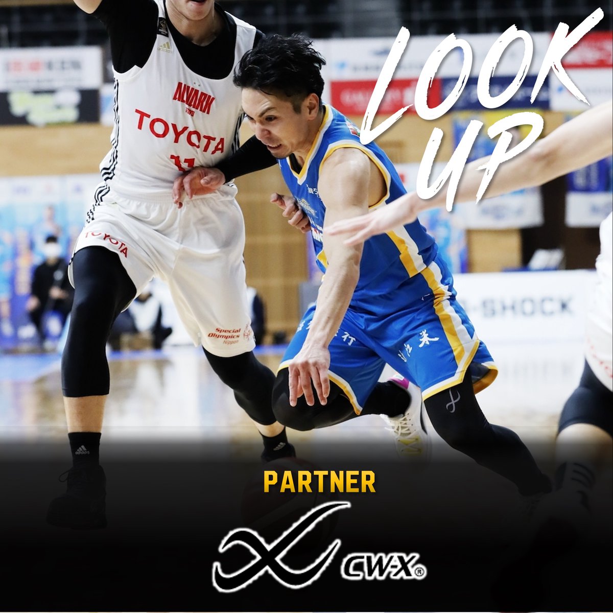 shigalakestars's tweet photo. 📸特選写真で2019-20パートナー企業様ご紹介 #LakesPartner #Thanks
【vol.18パートナー】
▶️IN THE PAINT https://t.co/COVwaMlKmk
▶️ワコールのスポーツウェア CW-X https://t.co/IZBGGg72mA
▶️BOKURA https://t.co/TBa16PVxgL
▶️滋賀県人権啓発活動ネットワーク協議会 https://t.co/ogt2w2Ltoy https://t.co/XmUmzSESJr