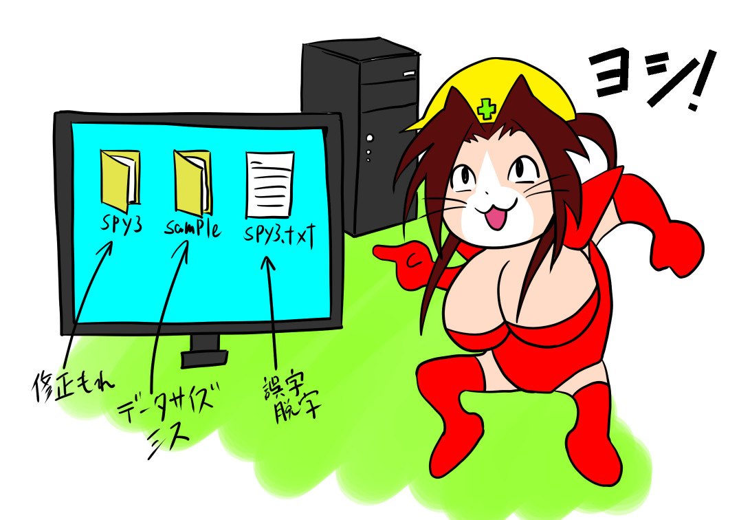 [R-18] 予告用の画像作りました。 #オッパイ #超乳 #母乳 #搾乳 https://t.co/zusVhnACAp 