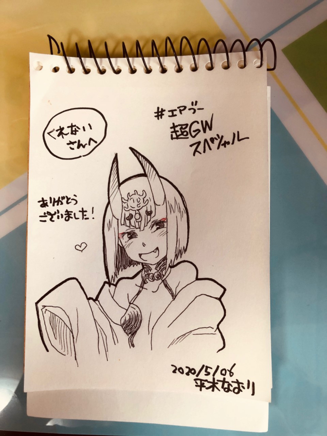 #エアブー #エアスケブ リクエストありがとうございました! ひとまず4枚ー 