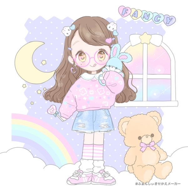 ふぁんしぃきせかえメーカーのtwitterイラスト検索結果 ふぁんしぃきせかえメーカーのtwitterイラスト検索結果