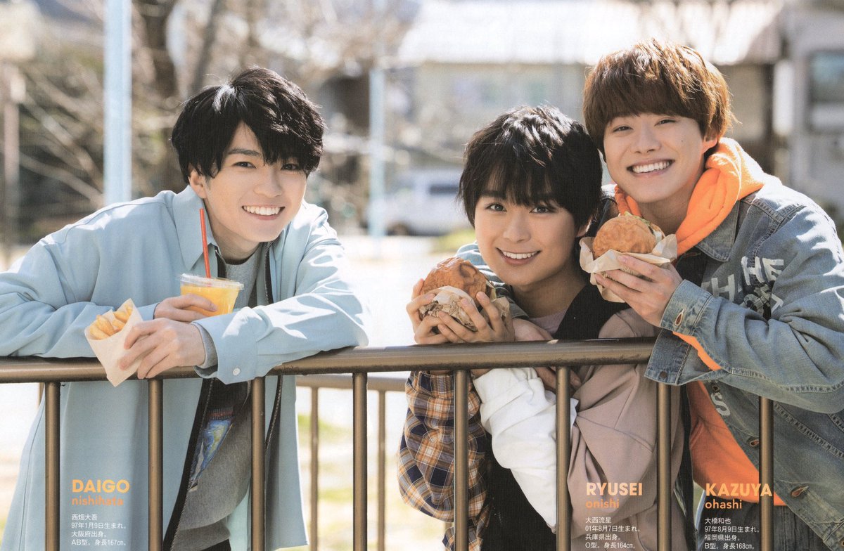 ジャニーズJr. - 【おかもん】中村嶺亜、大西流星、西畑大吾　公式写真 なにわ男子*関西Johnnys*」おしゃれまとめの人気アイデア