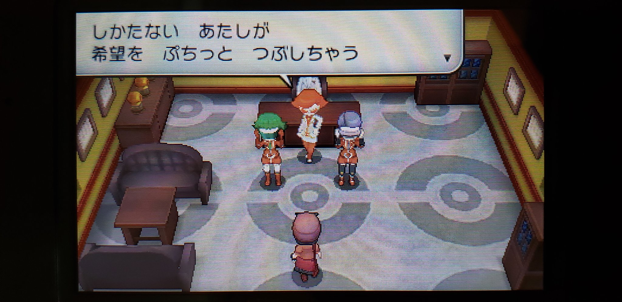 ズルいアイツ 必須バトル23 すべてチャンピオンロード レベル 61 62 62 63 63 ポケモンxyズルズキン一人旅2 24へ続く T Co Qd9u6pemvx Twitter