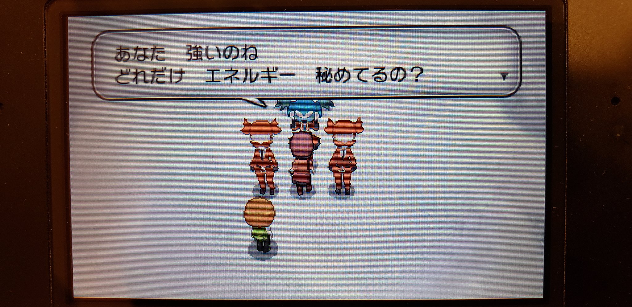 ズルいアイツ 必須バトル23 すべてチャンピオンロード レベル 61 62 62 63 63 ポケモンxyズルズキン一人旅2 24へ続く T Co Qd9u6pemvx Twitter