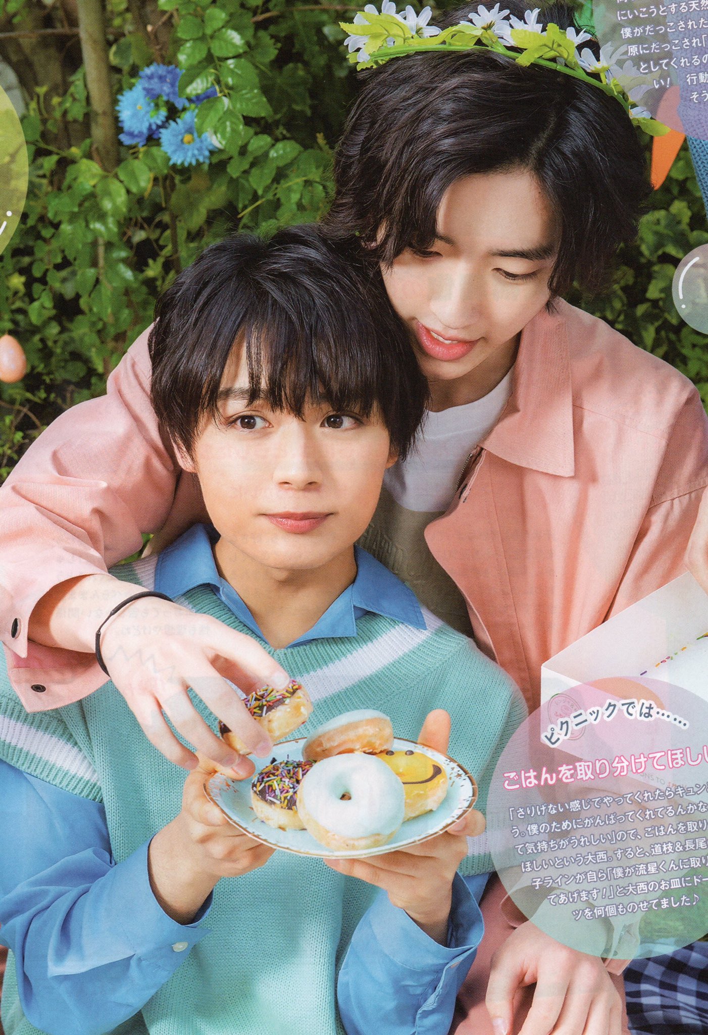 びび on X: びび on X: