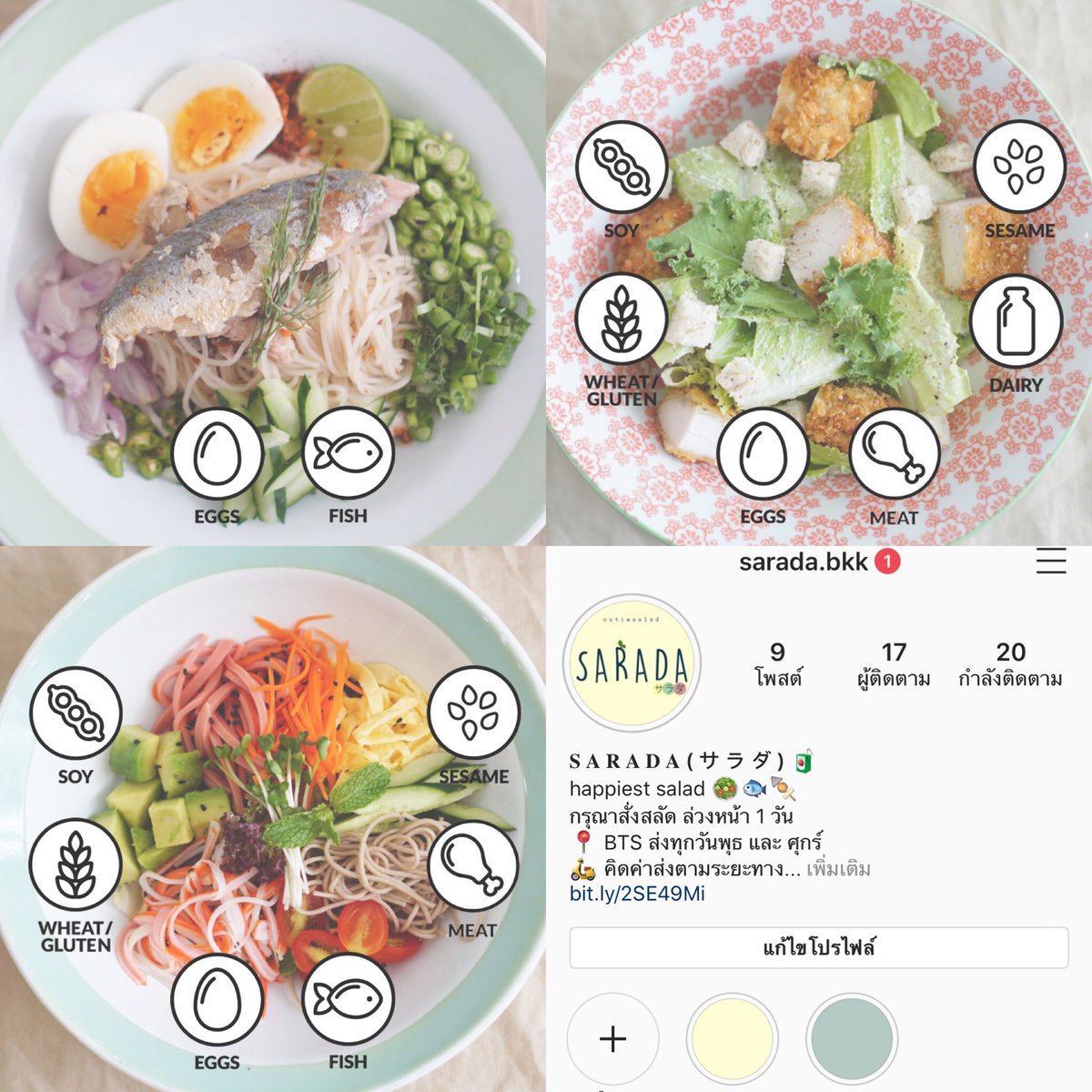 Jgkxw's tweet photo. (🚨) ทางร้านเราใส่ใจกว่าอะไร ในเรื่องความปลอดภัยของลูกค้า ใครแพ้อะไรเช็คได้จากตรงนี้นะคะ ทางเราจัดทำ Allergy Ingredient Symbols (กลุ่มวัตถุดิบที่ก่อให้เกิดอาการแพ้) ไว้ให้แล้วค่ะ  ใครแพ้อะไรหรือรับประทานอะไรไม่ได้ ระบุเป็นโน้ตเล็กๆให้แม่ค้าด้วยน๊า 💗 

#ซาราดะที่แปลว่าสลัด https://t.co/fhrqX8wPNZ
