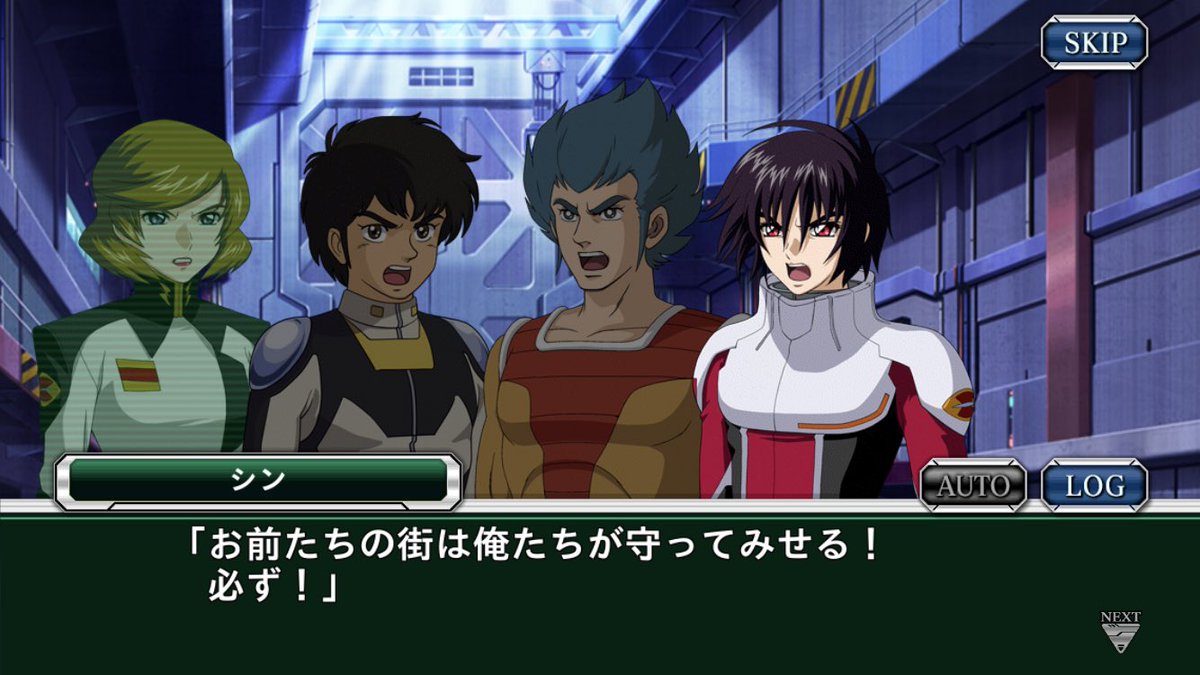 ミットモナイヤー 条約ロード On Twitter 今日のガンダム三昧で スーパーロボット大戦x Wの東方不敗はマシンロボぶっちぎりバトルハッカーズのアキラを弟子にしたり ギャバンや万丈とマクーやメガノイドの野望を打ち砕いたりして本編より楽しそうなのを思い出すなど