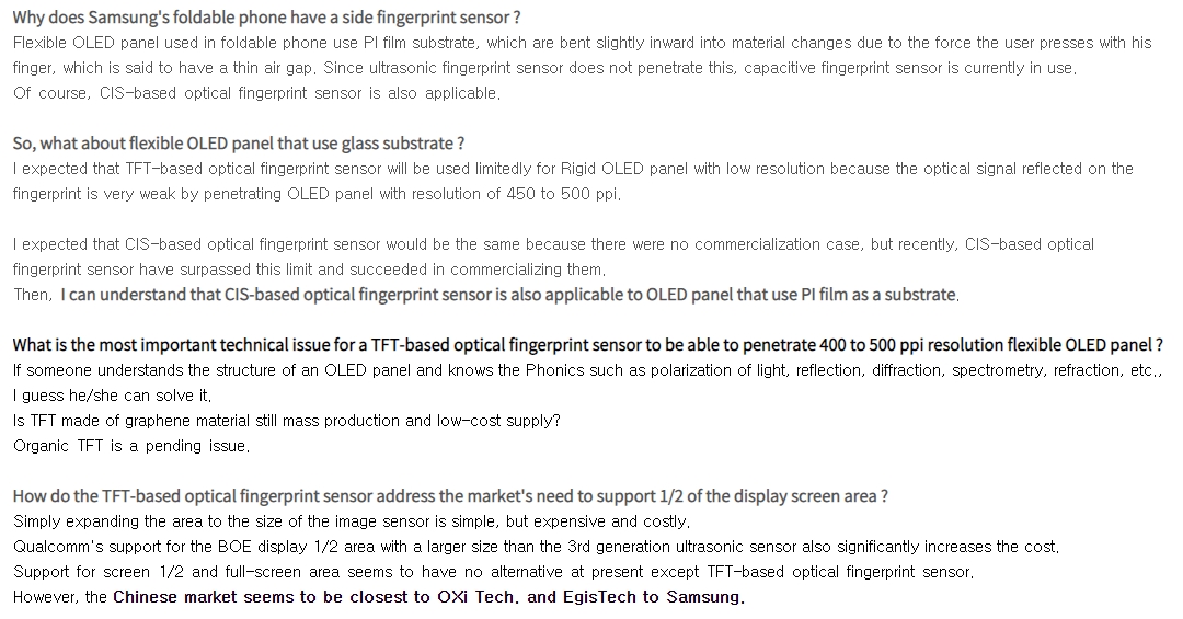 serapeum1103's tweet image. My opinion has been updated. #FingerprintSensor, #Optical, #Ultrasonic, #TFT_based, #CIS_based