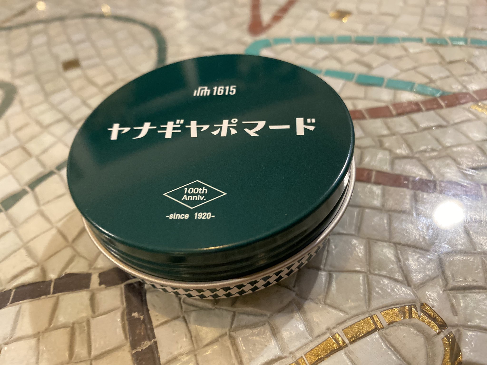308◇油性ヤナギヤ・グリース◇3缶セット売り◇柳屋ポマード