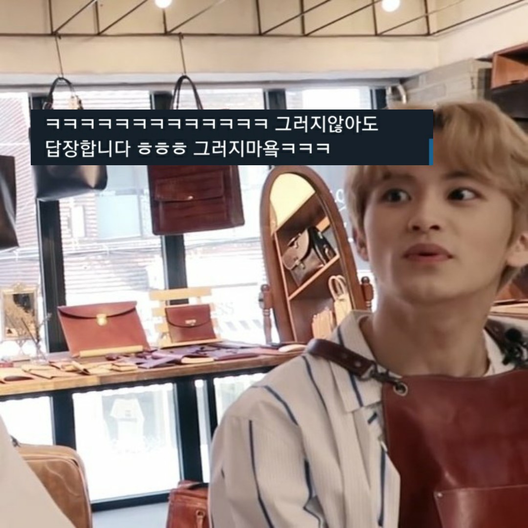 I_NA_CTVIBE's tweet photo. 코로 ㅇㅇ 먹는 거 보여줄까?

태일                                             재현

마크                                             해찬 https://t.co/kYXmgP5VW3