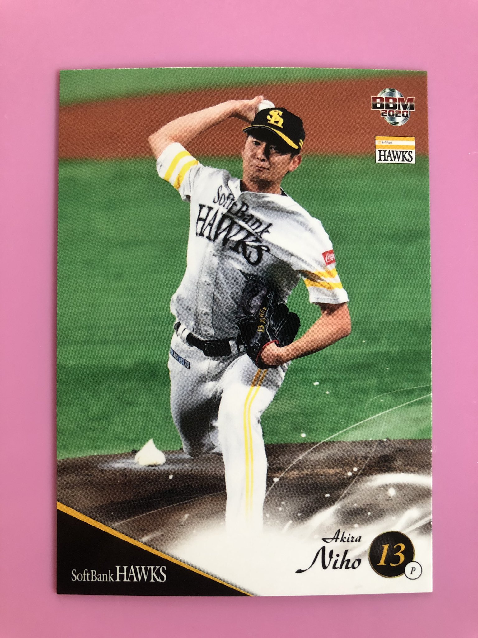 あかつき 開封の儀を行う 直筆サインは 野村大樹 選手でした 王会長の後輩ですしめちゃくちゃ期待してます 二保旭 投手と 松田遼馬 投手の写真がカッコええ Sbhawks あかつき 開封の儀を行う 直筆サインは 野村大樹 選手でした 王会長の後輩ですしめちゃくちゃ期待してます 二保旭 投手と 松田遼馬 投手の写真がカッコええ Sbhawks