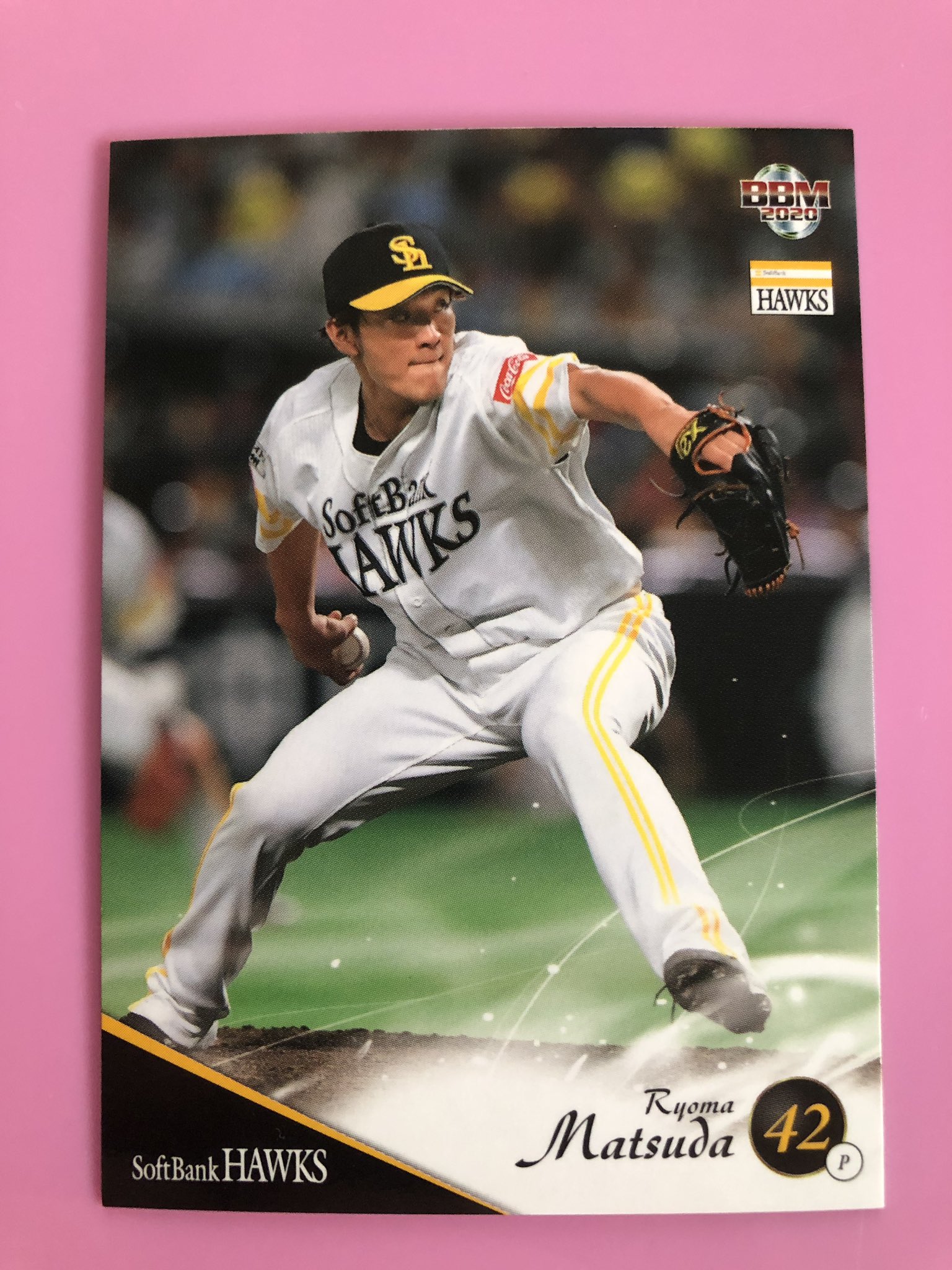 あかつき 開封の儀を行う 直筆サインは 野村大樹 選手でした 王会長の後輩ですしめちゃくちゃ期待してます 二保旭 投手と 松田遼馬 投手の写真がカッコええ Sbhawks あかつき 開封の儀を行う 直筆サインは 野村大樹 選手でした 王会長の後輩ですしめちゃくちゃ期待してます 二保旭 投手と 松田遼馬 投手の写真がカッコええ Sbhawks