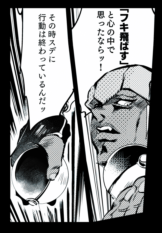 kbn兄ィ 