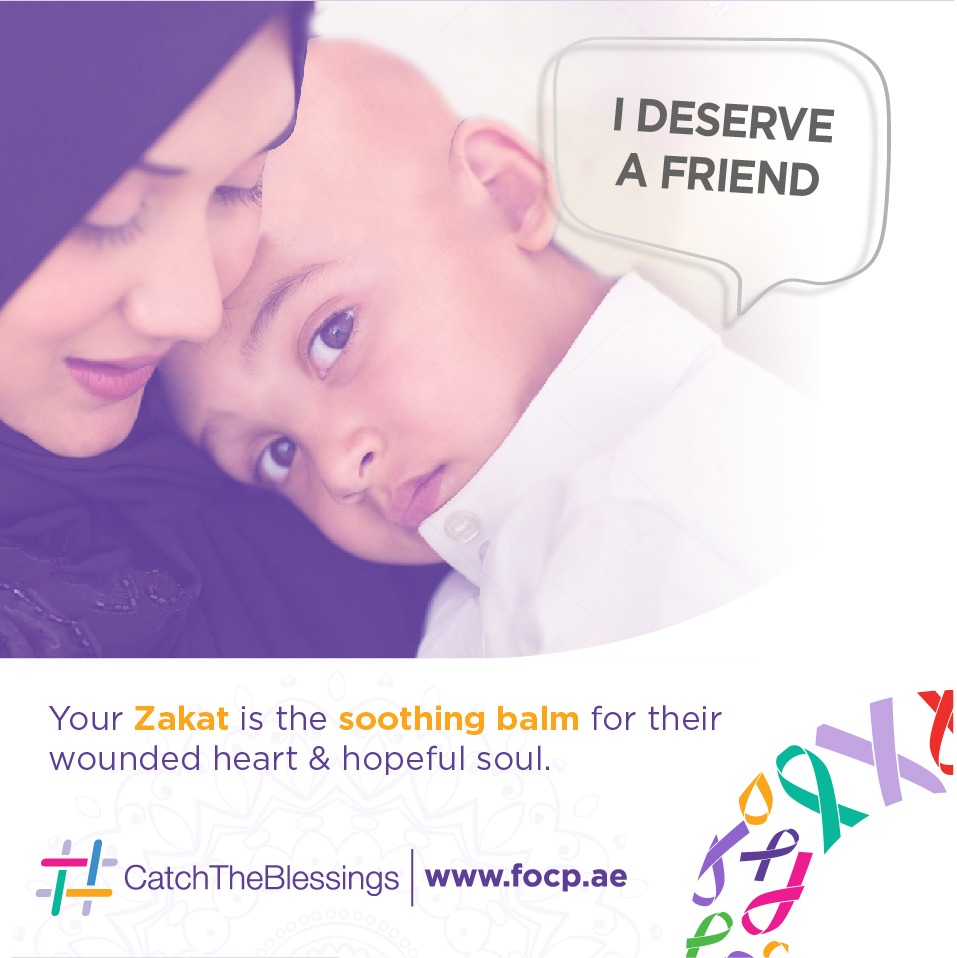 focpuae's tweet photo. The #Zakat you pay should go beyond basic #medical_assistance, it should #help the most vulnerable #achieve a healthy body, soul and mind too.
#Pay your Zakat through us, join us to #spread_hope and #build_afuture of friendship & compassion.
#Donate: https://t.co/qpqlhNPPZz https://t.co/tUmKGSNjGK