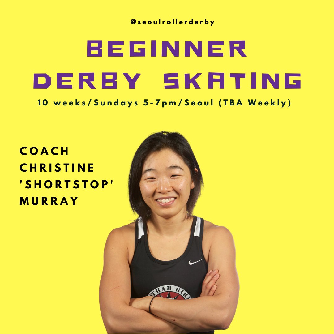 rollinseoul's tweet photo. Starting this Sunday!  Come learn to rollerskate for derby in this 10-week beginner course with the legendary derby skater ShortStop.  
#seoul #rollerderby #rollerskate #롤러더비 #롤러스케이트 https://t.co/JjTYN5DWlr