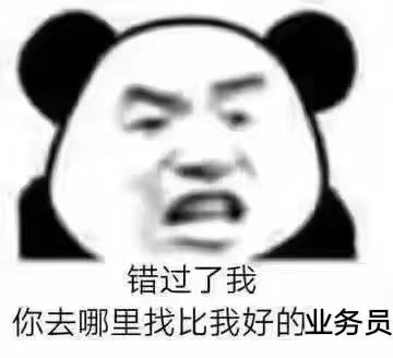 yy50516436's tweet photo. 视频类媒体  专业推广 博彩 网赚 彩票 棋牌 兼职  保健各种行业，政策市场最高，可量可现，需要的老板联系
QQ147973051
vx   j1479730516 https://t.co/fkG3Zx9Wzn