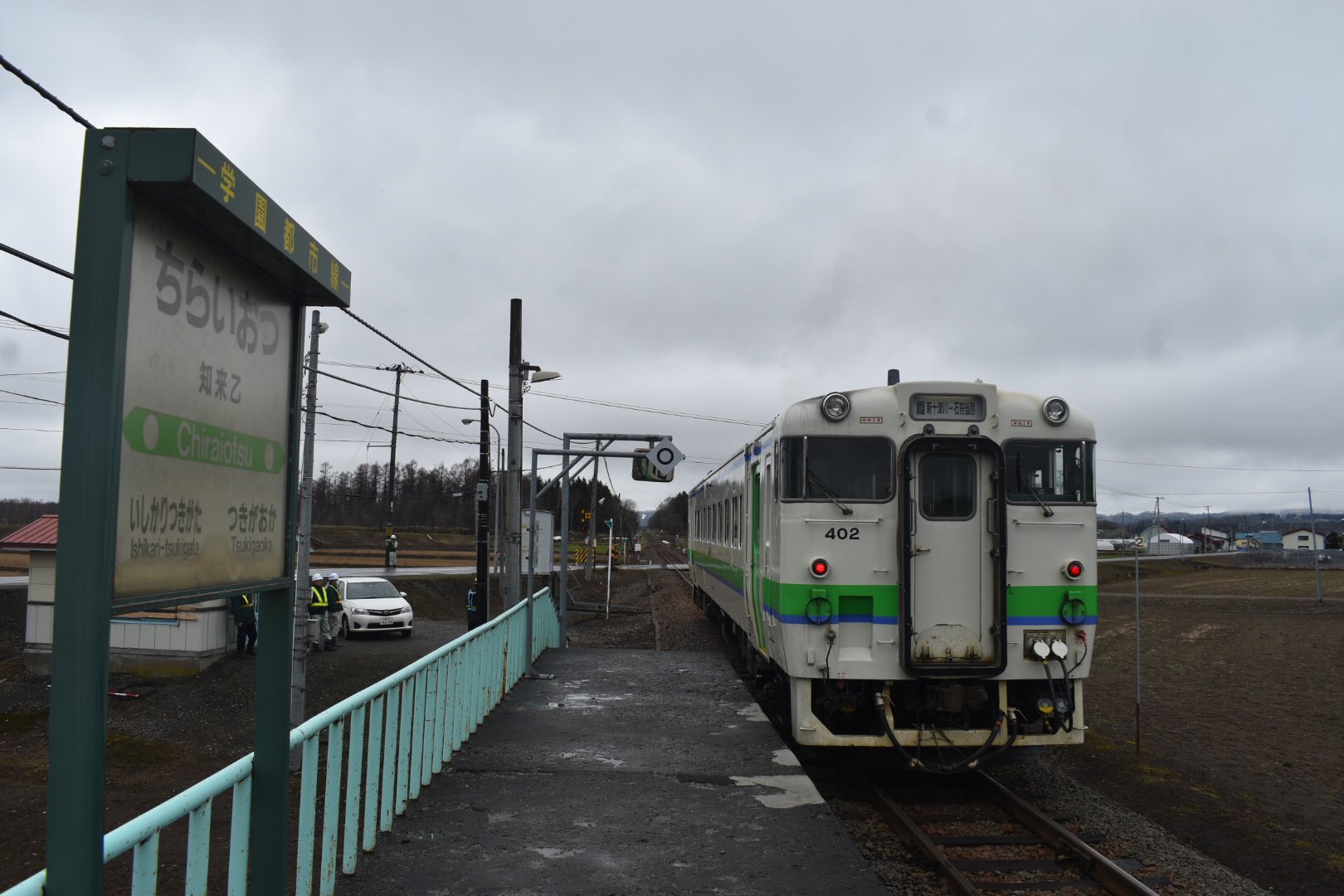 ばふぁろうず on Twitter