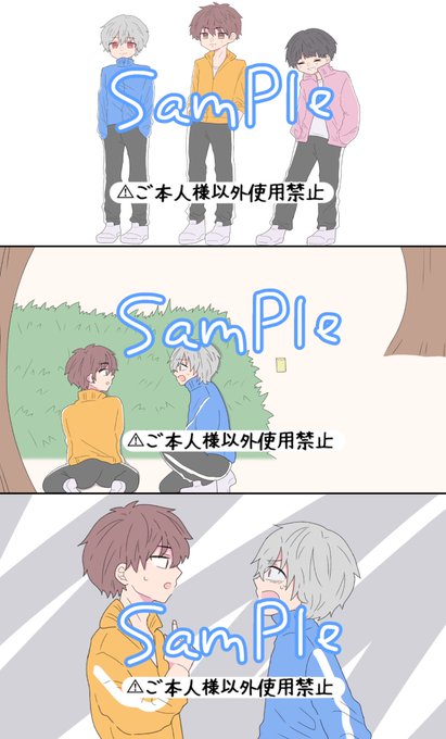 イラストオーダーのtwitter漫画作品 イラストオーダーのtwitter漫画作品