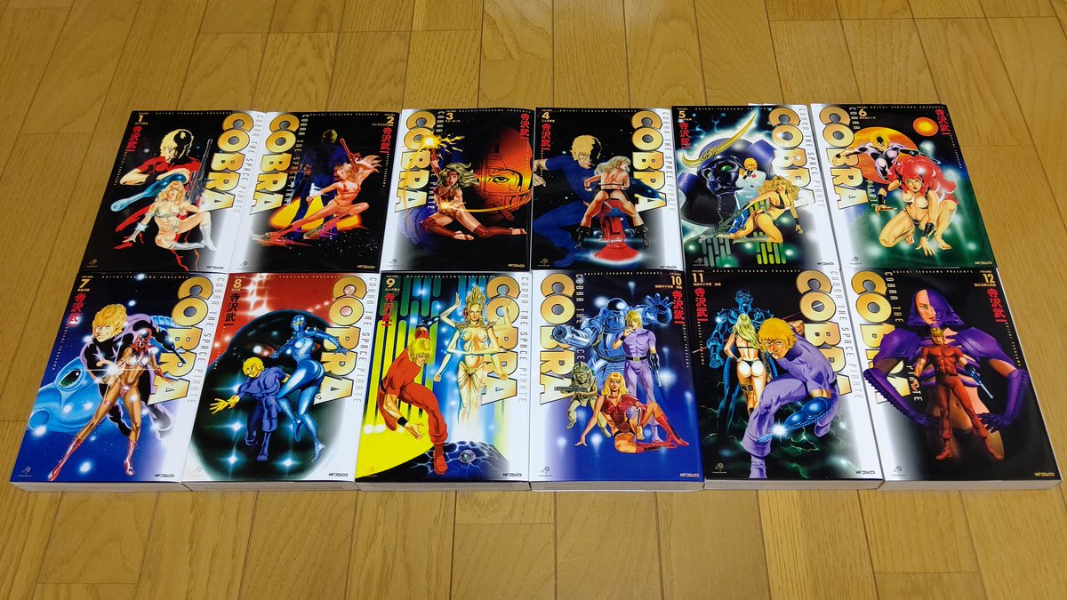 かんちゃん 東成 漫画好き ジャンプ派 コブラ Cobra 完全版 12巻 累計334冊 Sf好きになった原点の漫画だと思う 宇宙海賊コブラはひたすら格好いい クリスタルボーイも魅力ありすぎる 地獄の十字軍編が好き 漫画 漫画好き ジャンプ Cobra
