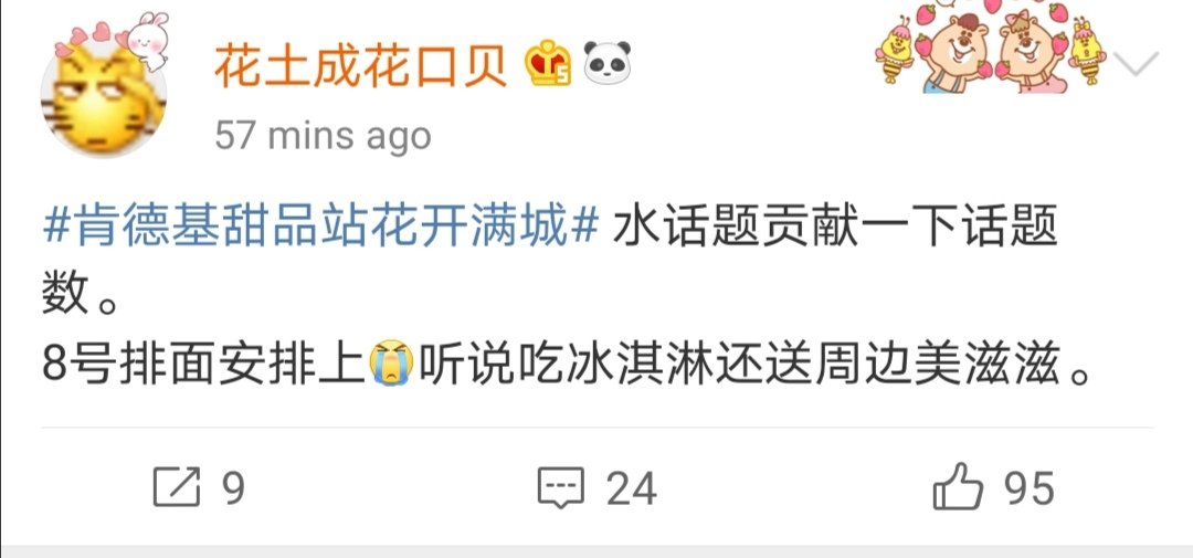 驚弦zhangxc 活动6月7日结束 不是很长