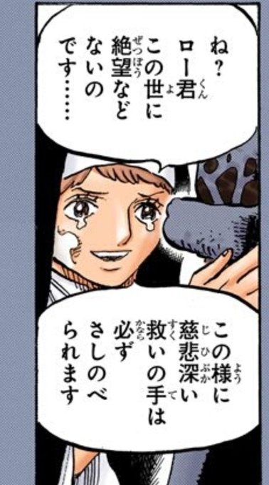 ショタ好きのtwitterイラスト検索結果
