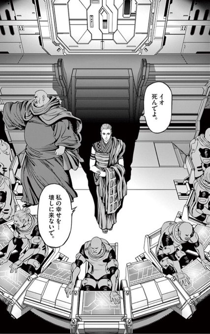ガンダム三昧 を含むマンガ一覧 5ページ ツイコミ 仮 ガンダム三昧 を含むマンガ一覧 5ページ ツイコミ 仮