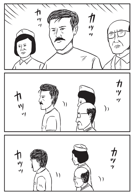 【メラメラ発売中】「和田ラヂヲの火の鳥」8ページ漫画全18作+おまけ漫画4作+描き下ろし漫画1作+全編プチ解説となっております。チラ見せ14(チラする所が無くなって参りました)よろしくお願いいたします。 
https://t.co/08Ww37VBsu 