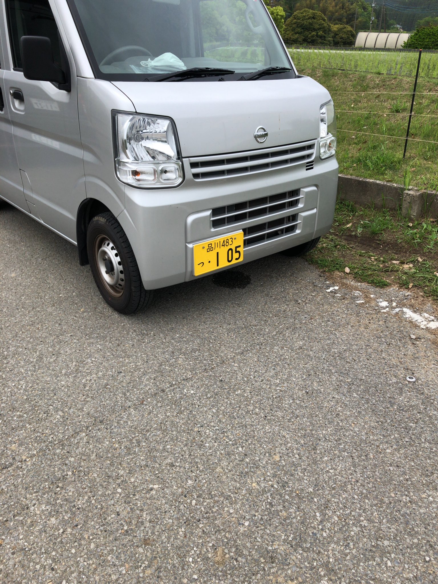 ゆきくん 釣り広場は封鎖ロープの内側にも車入ってる 高滝ダム 高滝 高滝湖 路上駐車 駐車場封鎖 ゆきくん 釣り広場は封鎖ロープの内側にも車入ってる 高滝ダム 高滝 高滝湖 路上駐車 駐車場封鎖
