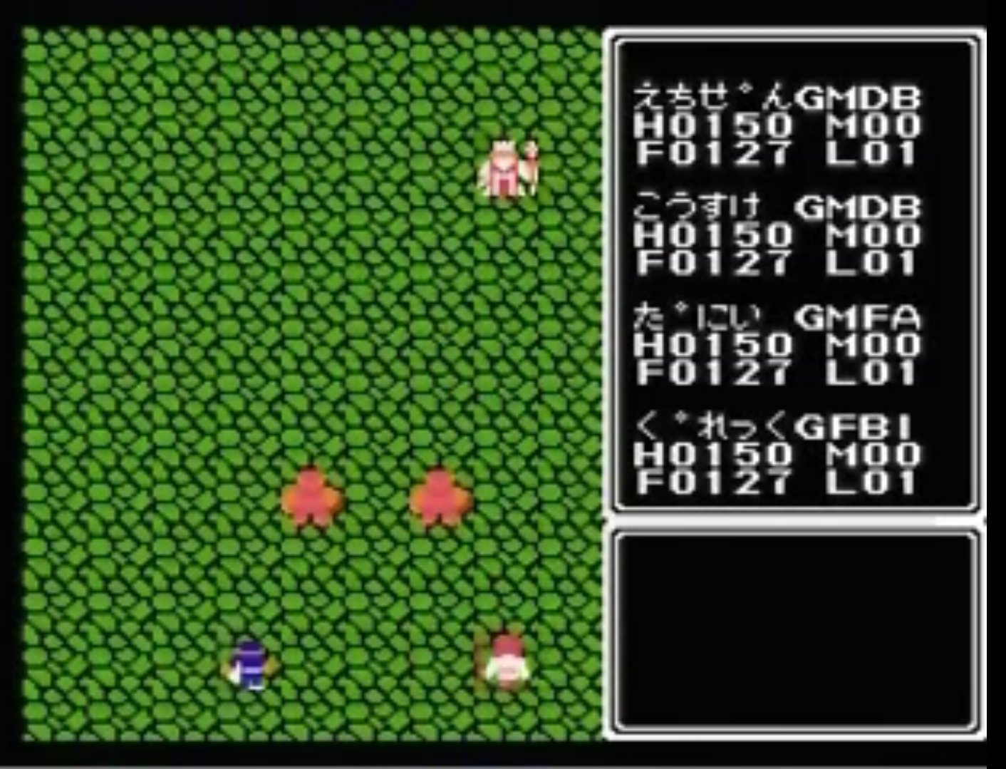谷津 珠葉 李厳命 ファミコン ウルティマ 恐怖のエクソダス の王様 ウルティマでは町中でも たたかう コマンドがある為 誰とでも戦える 王様はhpが最大の255で倒すこともできるが 倒すと以後レベルアップができなくなる上 城 谷津 珠葉 李厳命 ファミコン ウルティマ 恐怖のエクソダス の王様 ウルティマでは町中でも たたかう コマンドがある為 誰とでも戦える 王様はhpが最大の255で倒すこともできるが 倒すと以後レベルアップができなくなる上 城