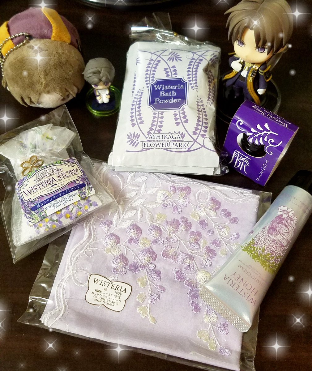 ট ইট র 縞 あしかがフラワーパークの通販が届いた ハンドクリームさっそく使ってみたけど優しい香りで使いやすい アロマオイルもアロマ ディッシュに垂らしてみたけどすっきりする良い香り ハンカチも凄く綺麗な色でこれ藤で染めたのか と感動