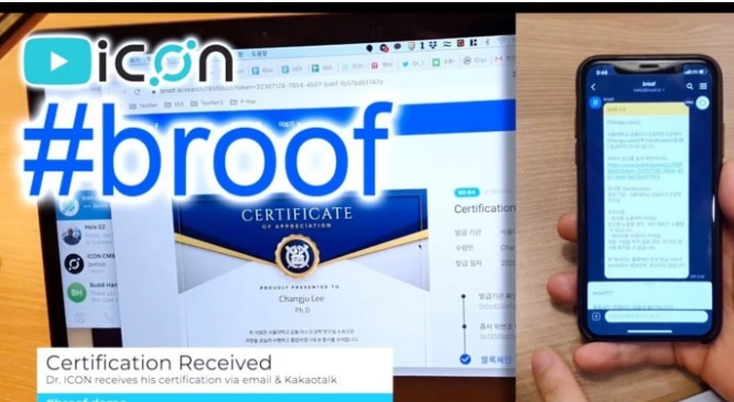 sujitinsync's tweet image. #ICONLOOP aims to accelerate mass adoption of blockchain by working closely with its partners: Seoul Metropolitan Government, Seoul Citizens Hall, POSTECH, and Studypie.Every time a certificate is issued, it uses $ICX.
 #Broof #Iconist #IconCommunity