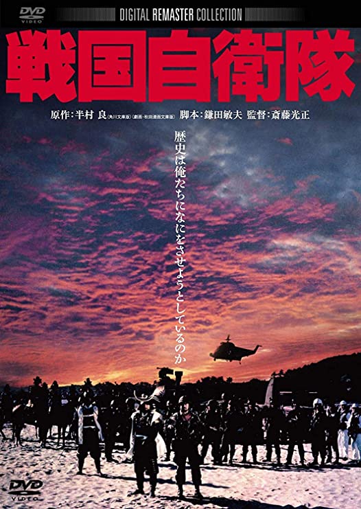 好きな映画を4枚貼って4名指名していくリレー Twitter Search Twitter