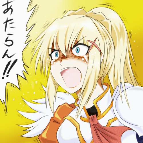 ララティーナのtwitterイラスト検索結果 ララティーナのtwitterイラスト検索結果