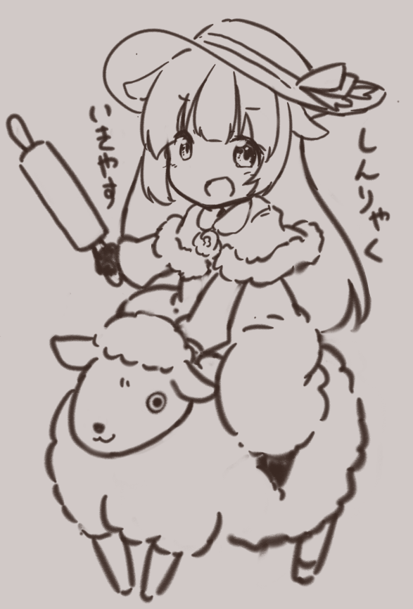 「なんやおら」で検索すると面白かったですね 