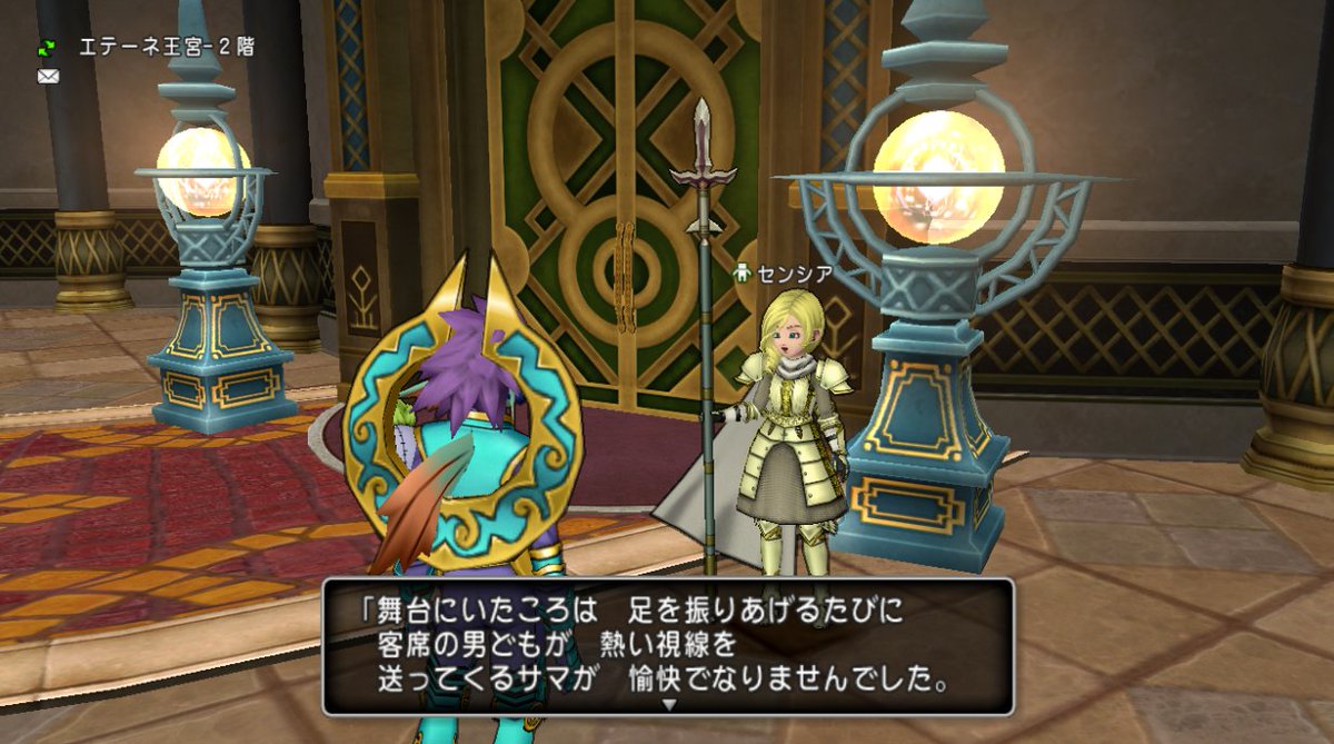 ぜろぜくしむ 1000年前の魔王ネロドス 不死 ネロドスっていうのは京都弁で 寝ろどす って意味だろうか 不死とか言うとらんと寝ろどす という意味で 違うか 武人系で筋肉系でオッサン系でかっこいい魔王でした ドラクエ10