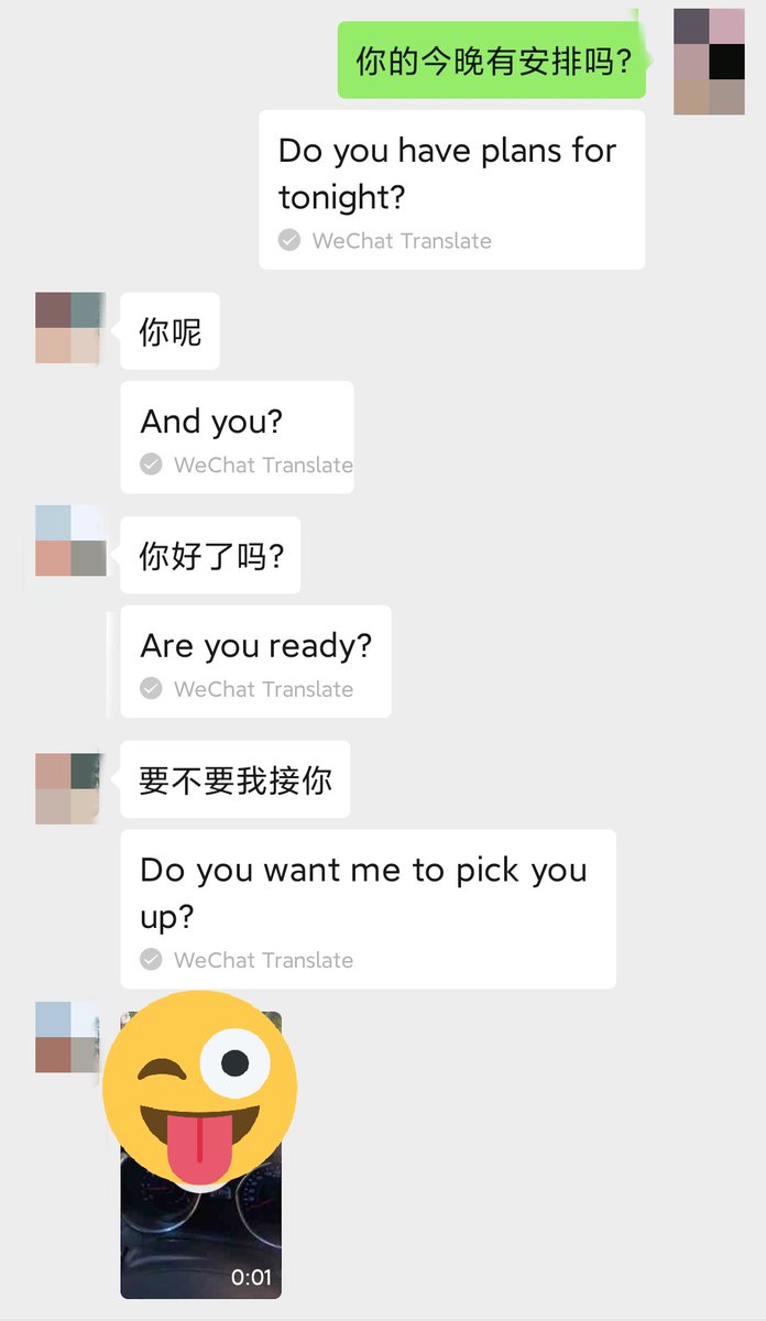BWBULL3's tweet photo. Met at the supermarket.... 1 hour later I was at her apartment.... 24 hours later I left before her husband came home 🙄😂 #Cucked #WMAF #绿帽 https://t.co/glH1XM3GJD