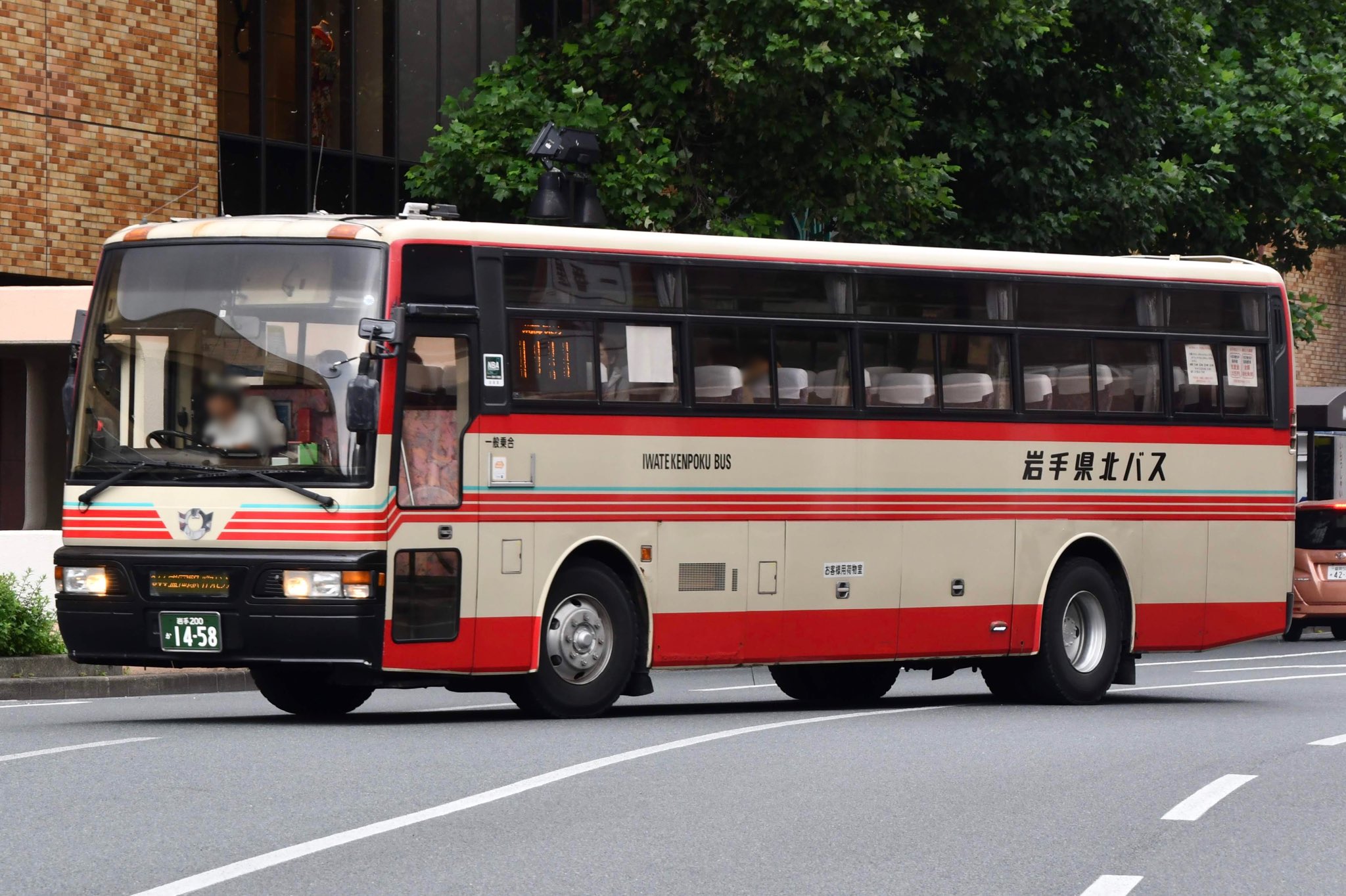 توییتر にとする در توییتر 岩手県北バス 1458 Kc Ra531rbn 岩手0か1458 元 都自動車 T Co Z4ro8jledf