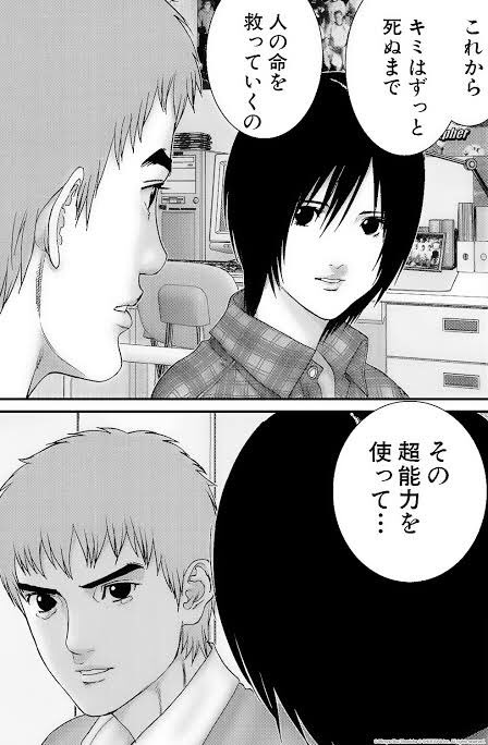 今井シロー 傾奇者 Gantzガンツの師匠とチェリー君 結構好きやったキャラw 師匠は本当に良い人やったし チェリーと筋肉ライダーはたまに主役 みたいな性格で面白かった あとれいかだの岸本だのいるが とんこつちゃんも結構可愛い T Co 今井シロー 傾奇者 Gantzガンツの師匠とチェリー君 結構好きやったキャラw 師匠は本当に良い人やったし チェリーと筋肉ライダーはたまに主役 みたいな性格で面白かった あとれいかだの岸本だのいるが とんこつちゃんも結構可愛い T Co