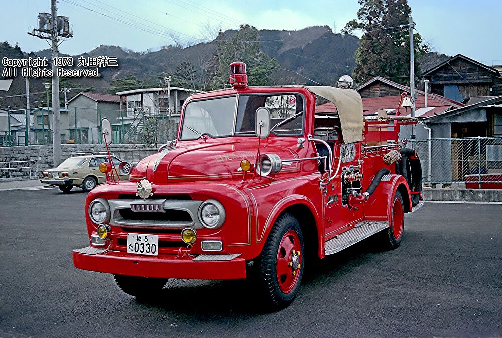 1957年式トヨタFS型消防車／昭和デモクラシー時代の優美なデザイン