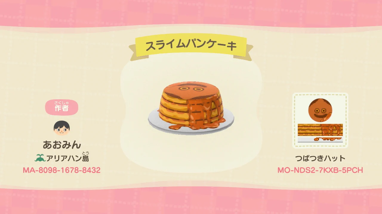 可愛い！！ARTNIAの看板メニュー「スライムパンケーキ」の帽子を作りましたｗｗ