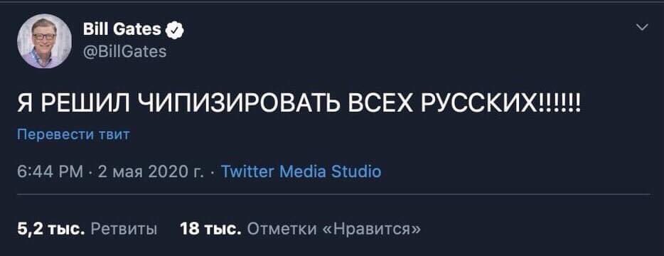 НУ НАКОНЕЦ-ТО МЫ УЗНАЛИ ПРАВДУ!!!!