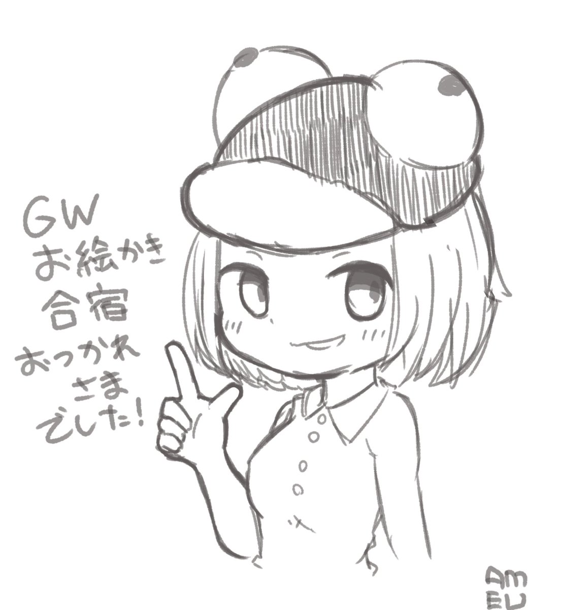 #GWお絵かき合宿
最終日おつかれさまでした!5日間で描いてたイラストをぶん投げー!うわちょり!! 